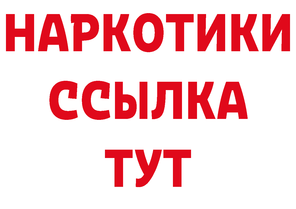 MDMA VHQ рабочий сайт это гидра Джанкой